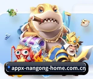 南宫体育官网的故事
