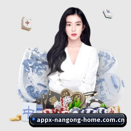 南宫体育官网 APP